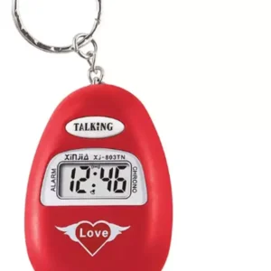 Talking watch - Keyring (Red - english)